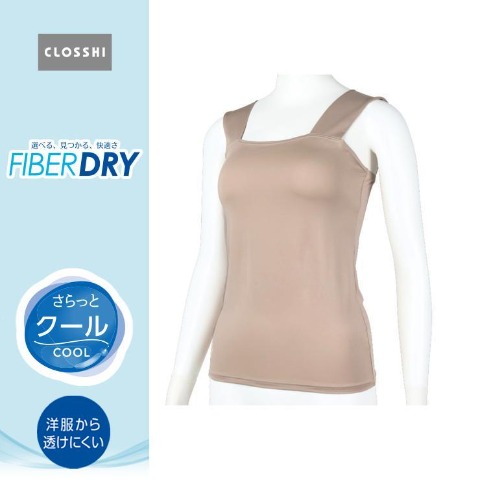 2]の検索結果 | しまむらパーク