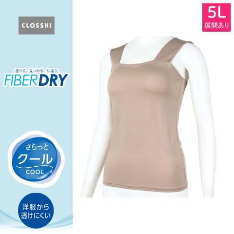 商品一覧 | しまむら | しまむらパーク