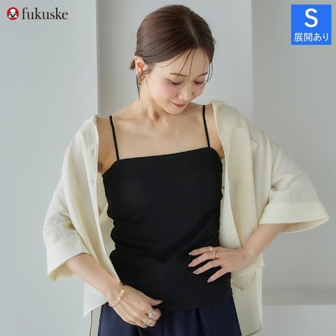 mysa closet 6/13販売 | しまむらパーク