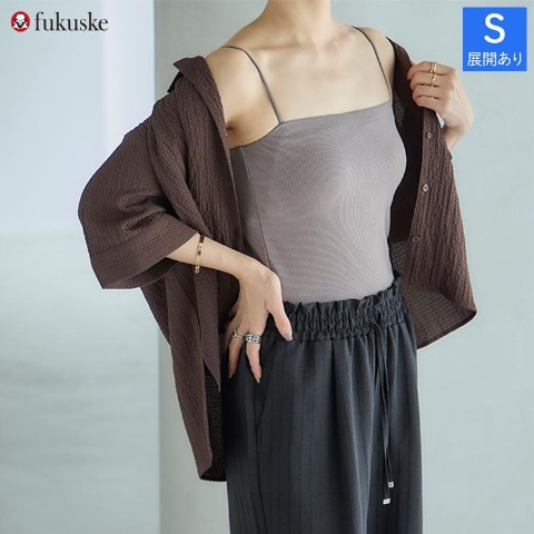 mysa closet 6/13販売 | しまむらパーク