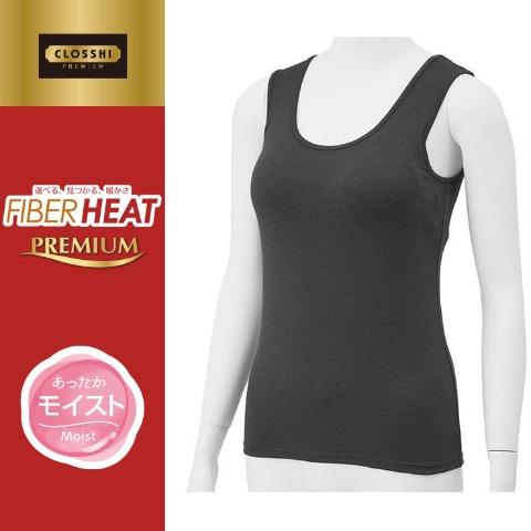 レディース　カップ付きタンクトップ（FIBERHEATモイストプレミアム）