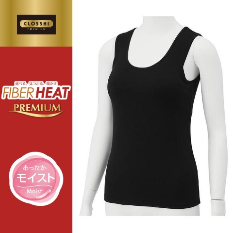 レディース　カップ付きタンクトップ（FIBERHEATモイストプレミアム）