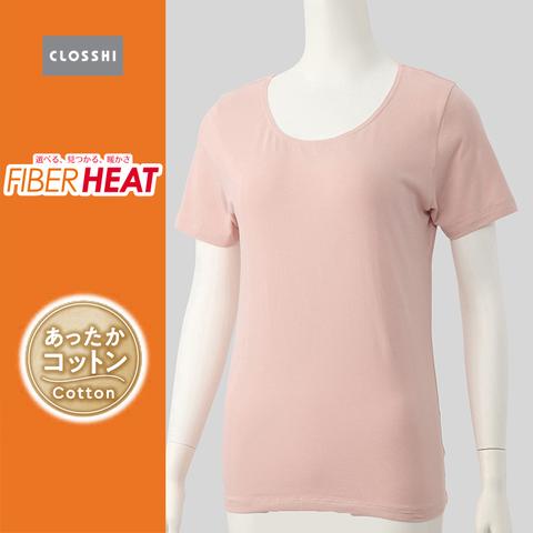レディース　ラウンドネック3分袖インナー(FIBER HEAT COTTON)