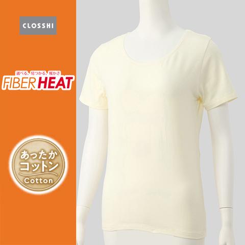 レディース　ラウンドネック3分袖インナー(FIBER HEAT COTTON)