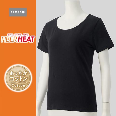 レディース　ラウンドネック3分袖インナー(FIBER HEAT COTTON)