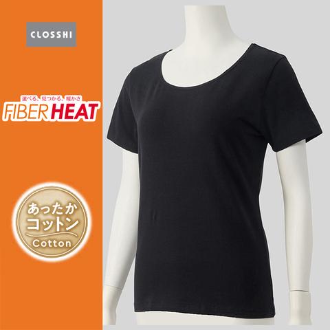 レディース　ラウンドネック3分袖インナー(3L～5L・FIBER HEAT COTTON)