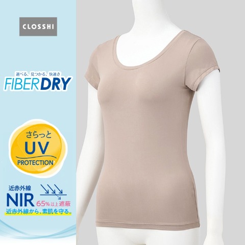 商品一覧 | しまむら | しまむらパーク