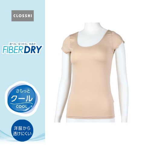 新着商品]の検索結果 | しまむらパーク