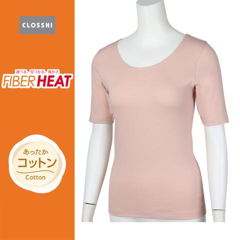 レディース　ラウンドネック五分袖インナー（FIBER HEAT）