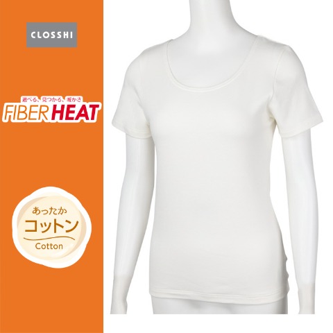 レディース　ラウンドネック三分袖インナー（FIBER HEAT）