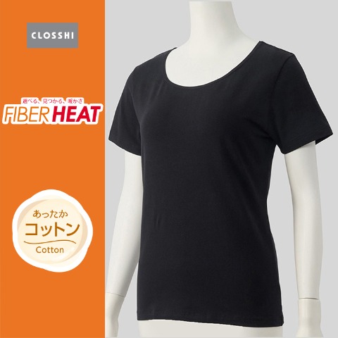 レディース　ラウンドネック三分袖インナー（FIBER HEAT）