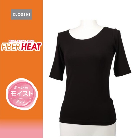 レディース ラウンドネック5分袖（3L・FIBER HEATモイスト）