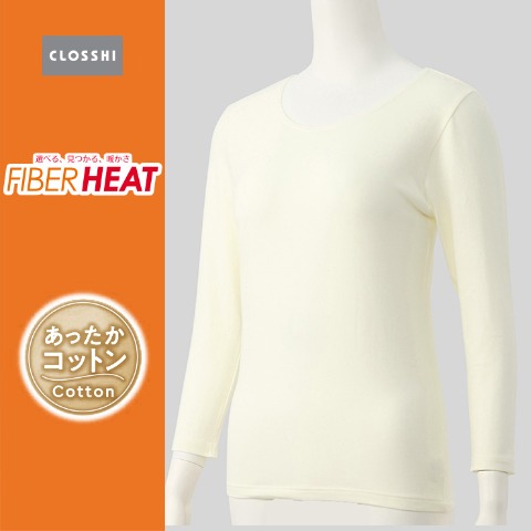 レディース　ラウンドネック8分袖インナー(FIBER HEAT COTTON)