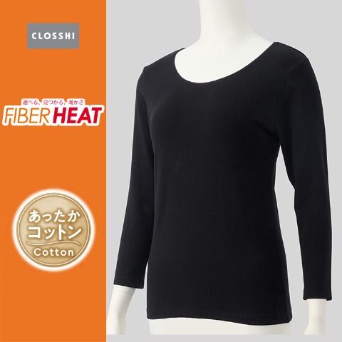 レディース　ラウンドネック8分袖インナー(FIBER HEAT COTTON)