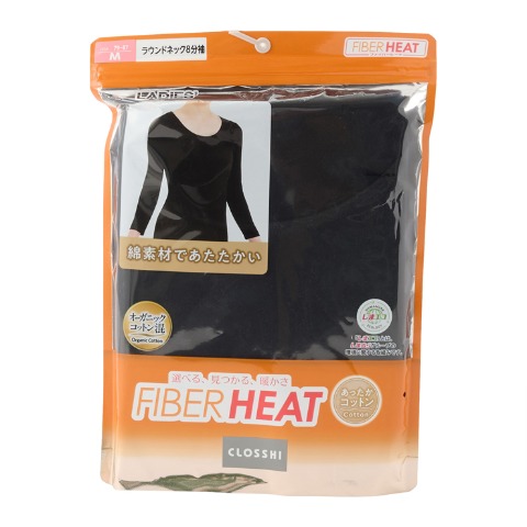 レディース　ラウンドネック8分袖インナー(3L～5L・FIBER HEAT COTTON)