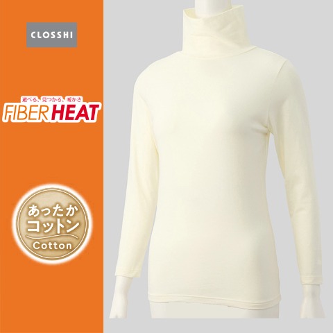 レディース　タートルネック長袖インナー(FIBER HEAT COTTON)