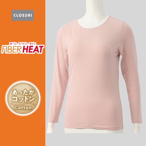 レディース　クルーネック長袖インナー(FIBER HEAT COTTON)