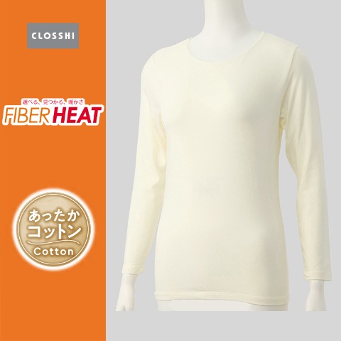 レディース　クルーネック長袖インナー(FIBER HEAT COTTON)