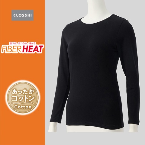 レディース　クルーネック長袖インナー(FIBER HEAT COTTON)