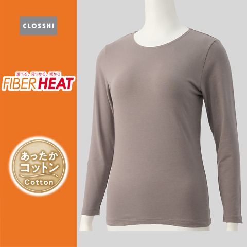 レディース　クルーネック長袖インナー(FIBER HEAT COTTON)