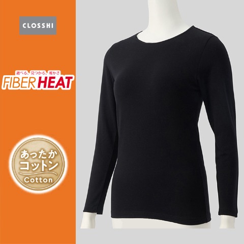 レディース　クルーネック長袖インナー(3L～6L・FIBER HEAT COTTON)