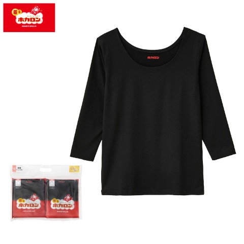 レディース　ホカロン　ハッピーバッグ　ラウンドネック長袖インナー　4枚組