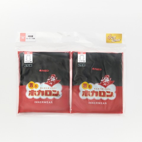 レディース　ホカロン　ハッピーバッグ　クルーネック長袖インナー　4枚組