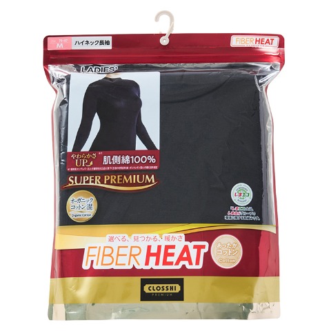 レディース　ハイネック長袖インナー（FIBER HEAT SUPER PREMIUM）