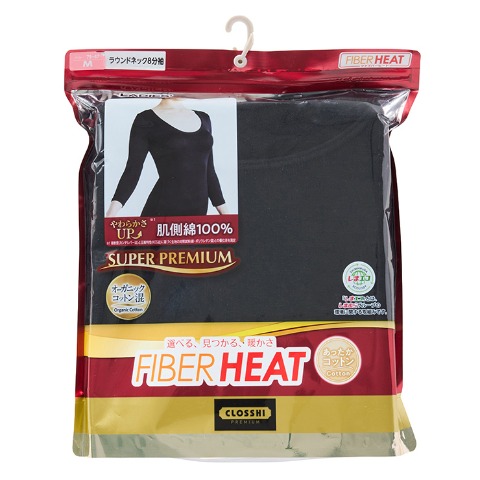 レディース　ラウンドネック8分袖インナー（FIBER HEAT SUPER PREMIUM）