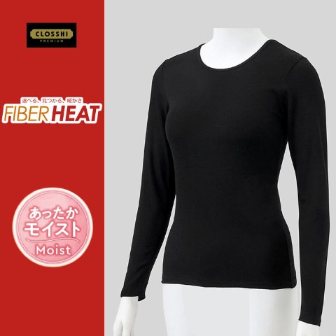 レディース　クルーネック長袖（7L～8L・FIBER HEATプレミアム）