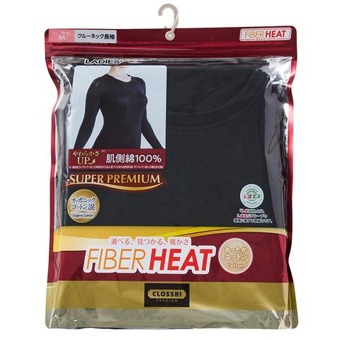 レディース　クルーネック長袖インナー（FIBER HEAT SUPER PREMIUM）