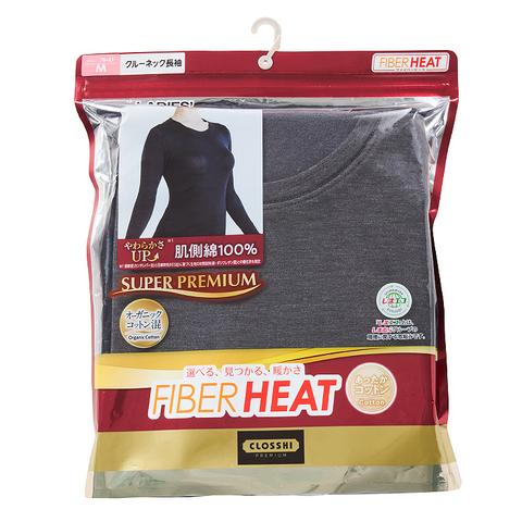 レディース　クルーネック長袖インナー（FIBER HEAT SUPER PREMIUM）