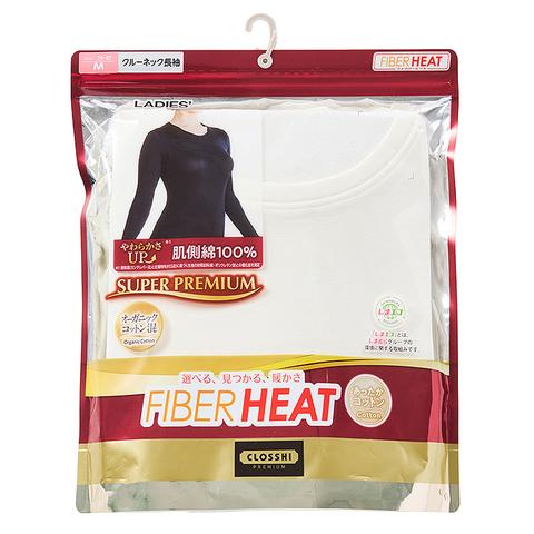 レディース　クルーネック長袖インナー（FIBER HEAT SUPER PREMIUM）