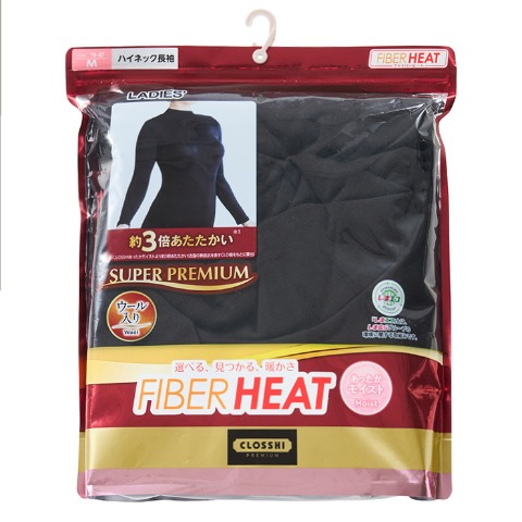レディース　ハイネック長袖（FIBER HEAT スーパープレミアム あったかモイスト）
