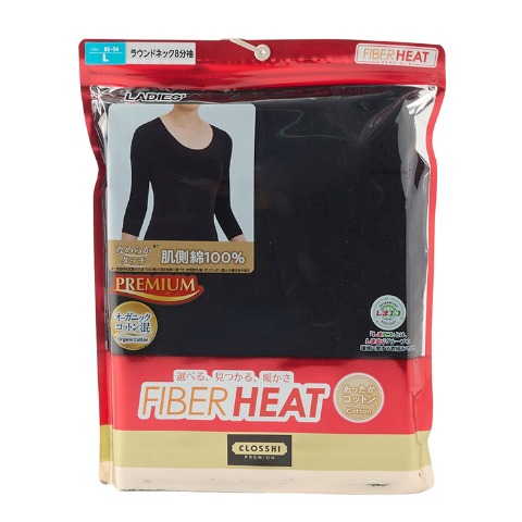 レディース ラウンドネック8分袖（FIBER HEAT あったかコットン）
