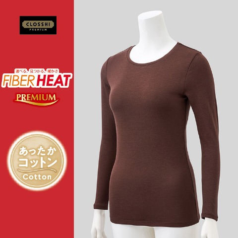 レディース クルーネック長袖（FIBER HEAT あったかコットン）