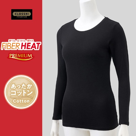 レディース クルーネック長袖（FIBER HEAT あったかコットン）