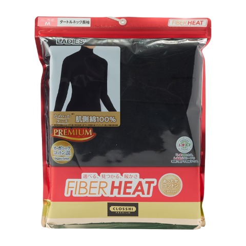 レディース タートルネック長袖（FIBER HEAT あったかコットン）