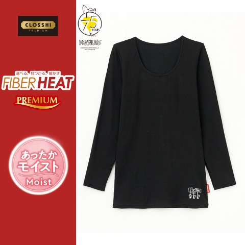 レディース　ラウンドネック8分袖（FIBER HEAT プレミアム・PEANUTS）