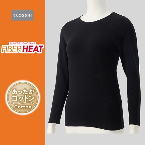 レディース　クルーネック長袖インナー(7L～8L・FIBER HEAT COTTON)