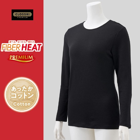 レディース クルーネック長袖（FIBER HEAT あったかコットン）