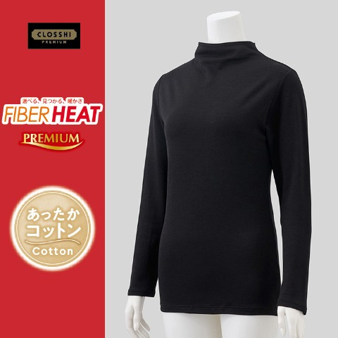 レディース リラックスボトルネック長袖（FIBER HEAT あったかコットン）