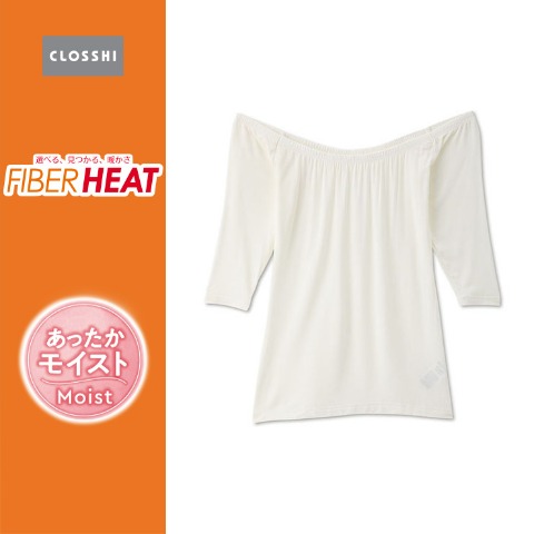 レディース オフショルダーネック8分袖インナー（眞白ありす・FIBER HEAT）