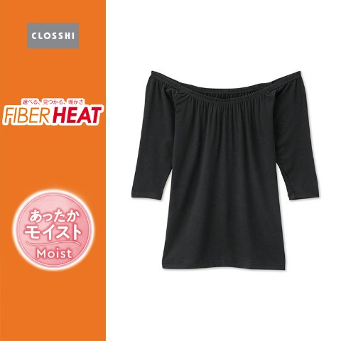 レディース オフショルダーネック8分袖インナー（眞白ありす・FIBER HEAT）