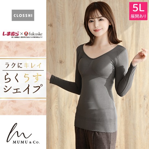 レディース　インナー（CLOSSHI×MUMU）M～5L