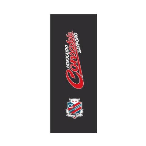 レディース　インナー（北海道コンサドーレ札幌）