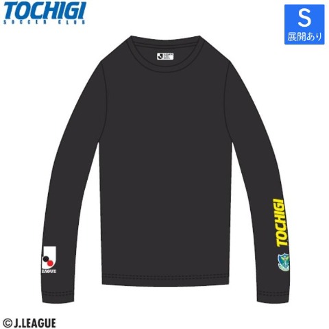 レディース　インナー（栃木SC）