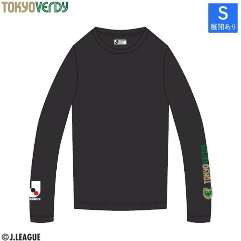レディース　インナー（東京ヴェルディ）