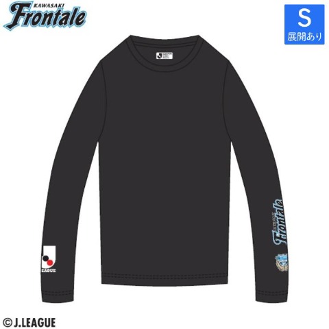 レディース　インナー（川崎フロンターレ）