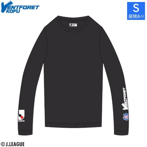 レディース　インナー（ヴァンフォーレ甲府）